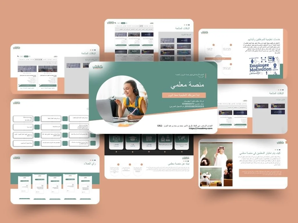 Muallimi education platform presentation deck